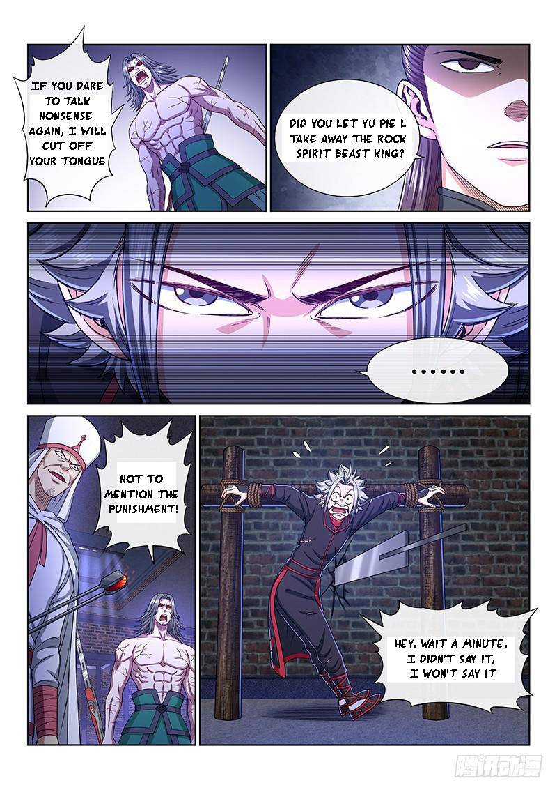 I Am A Great God Chapter 266