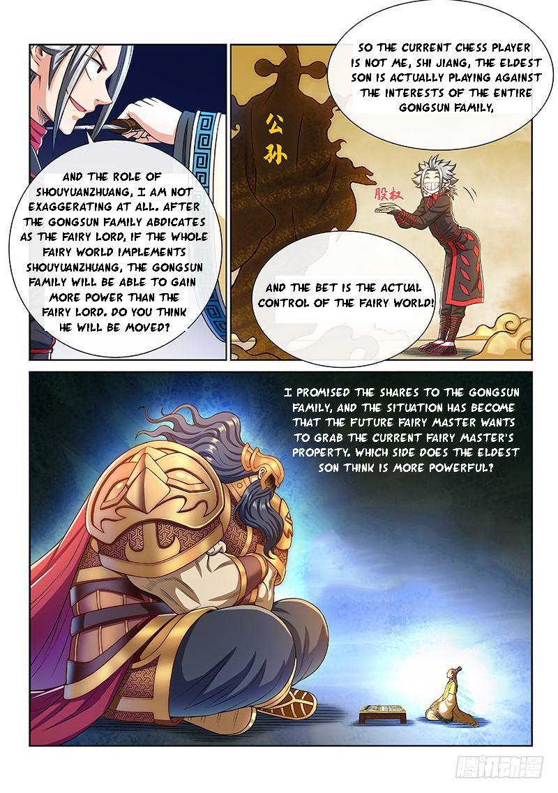 I Am A Great God Chapter 267