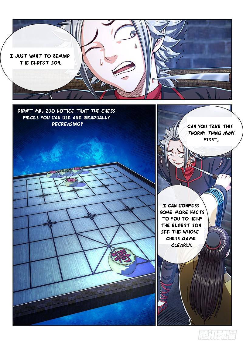 I Am A Great God Chapter 267