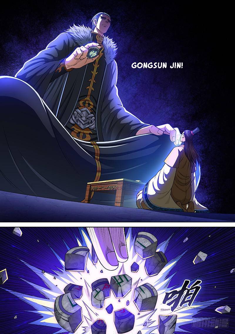 I Am A Great God Chapter 267