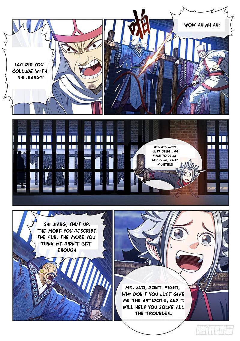I Am A Great God Chapter 267