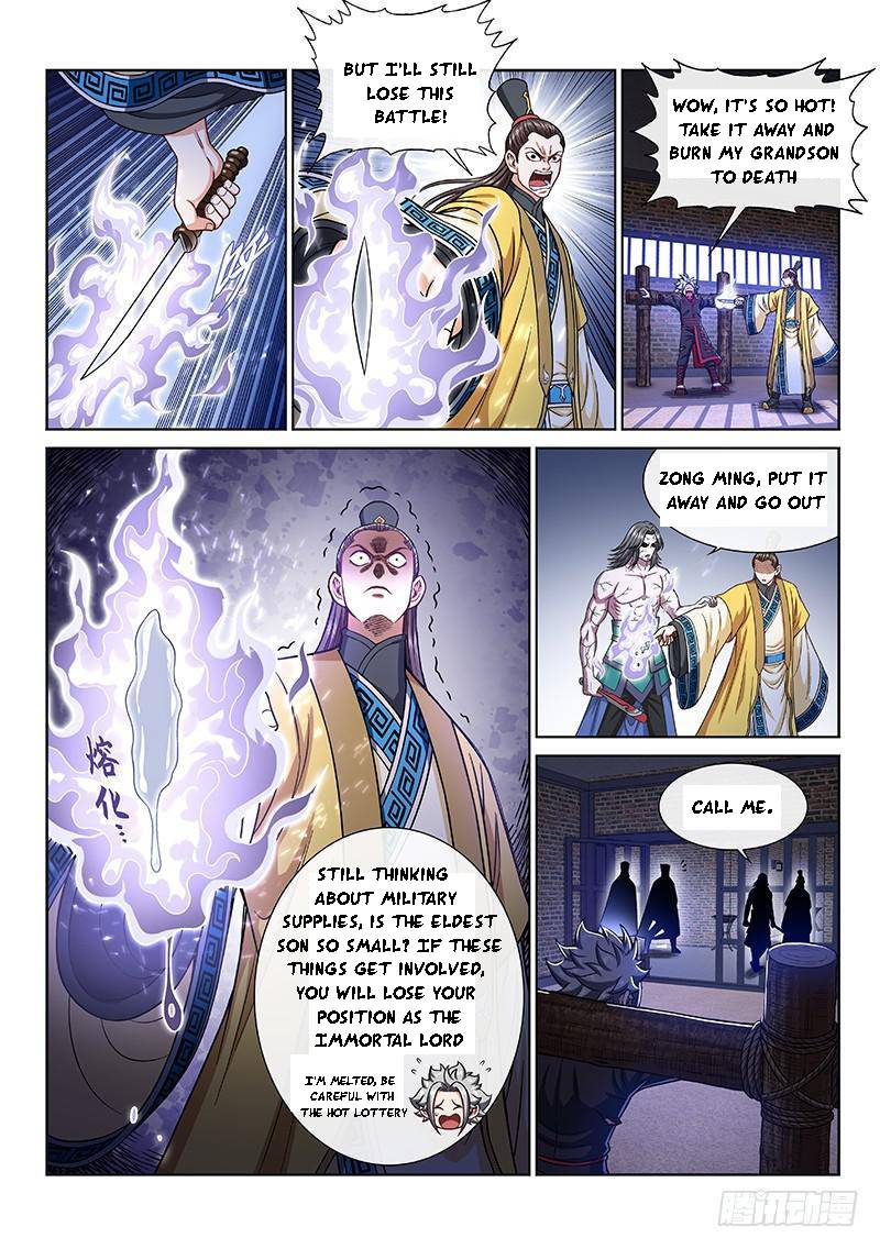 I Am A Great God Chapter 267
