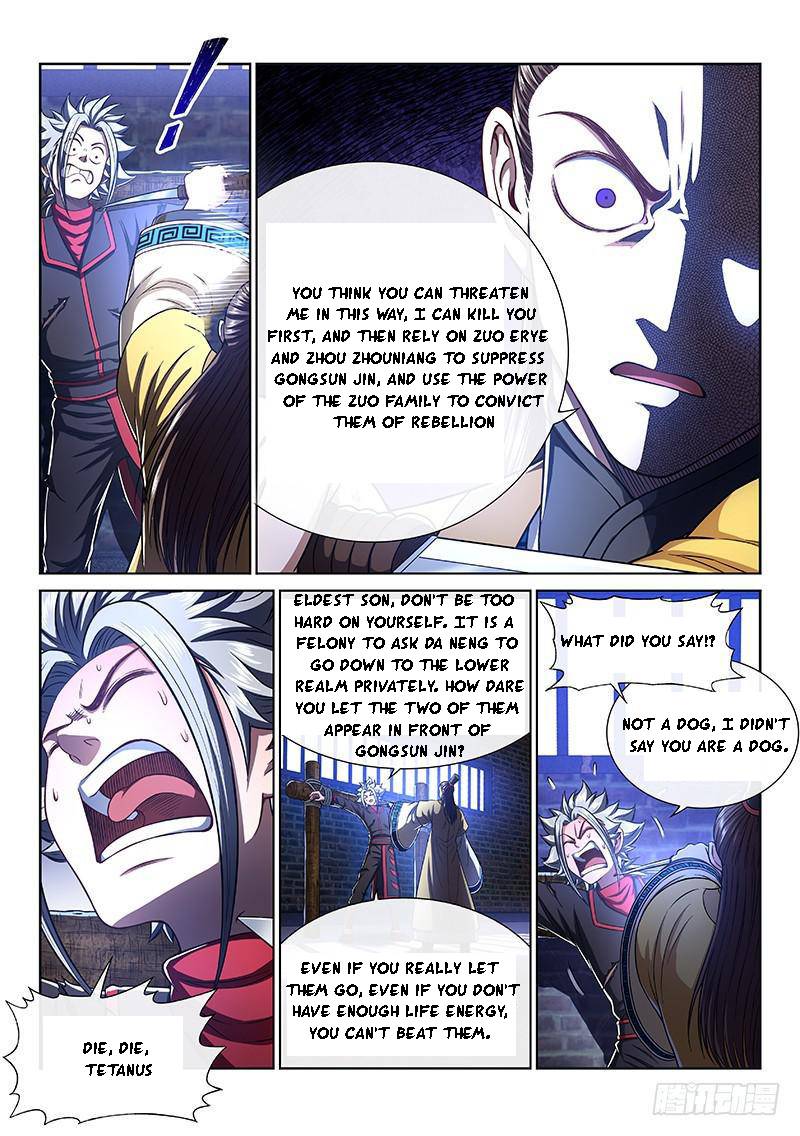 I Am A Great God Chapter 267