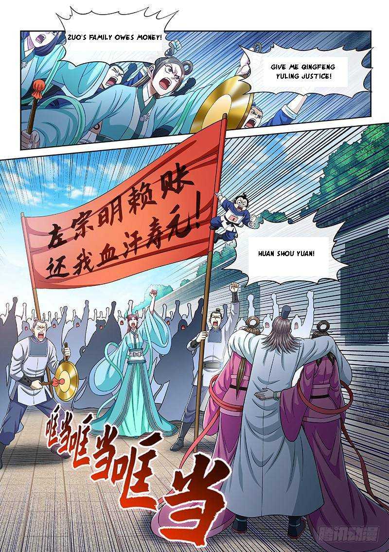 I Am A Great God Chapter 267