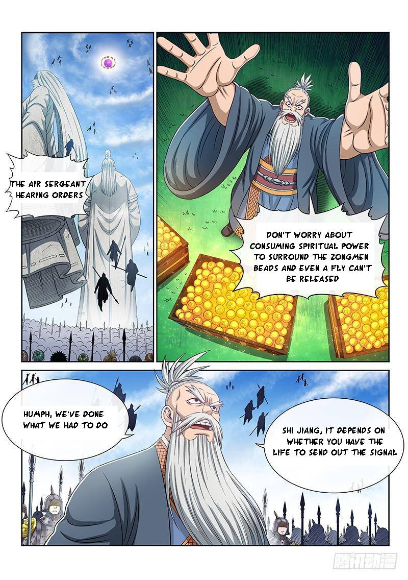 I Am A Great God Chapter 267