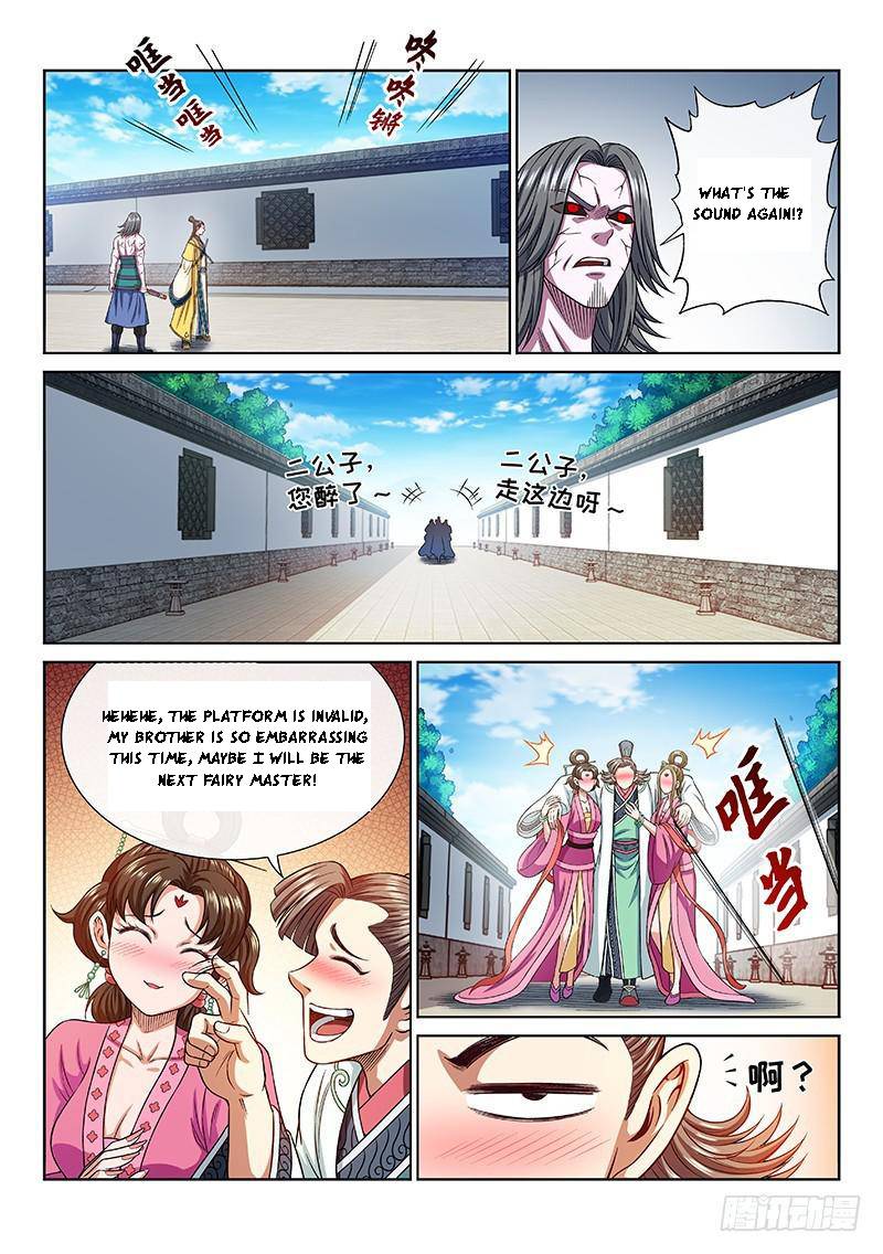 I Am A Great God Chapter 267