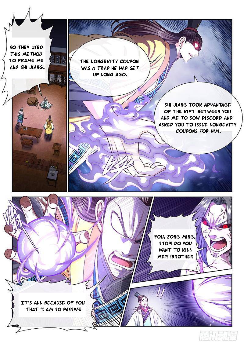 I Am A Great God Chapter 268