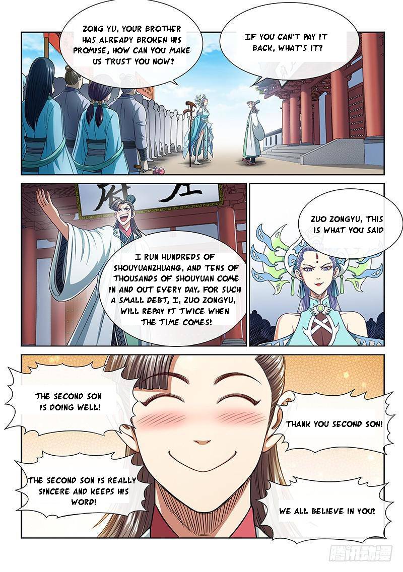 I Am A Great God Chapter 268