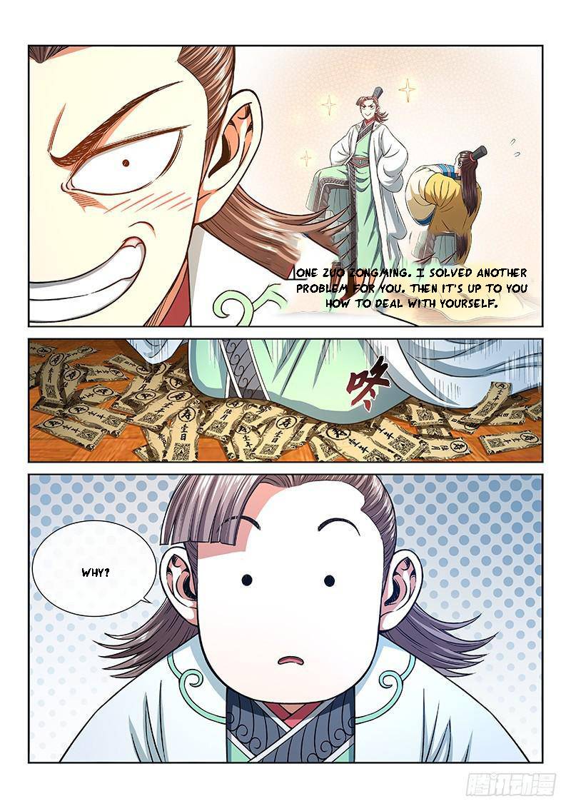 I Am A Great God Chapter 268