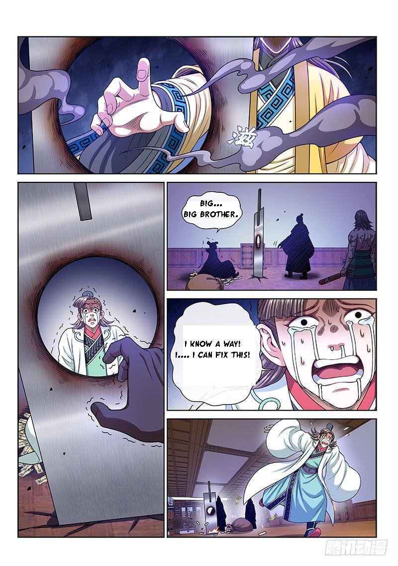 I Am A Great God Chapter 268