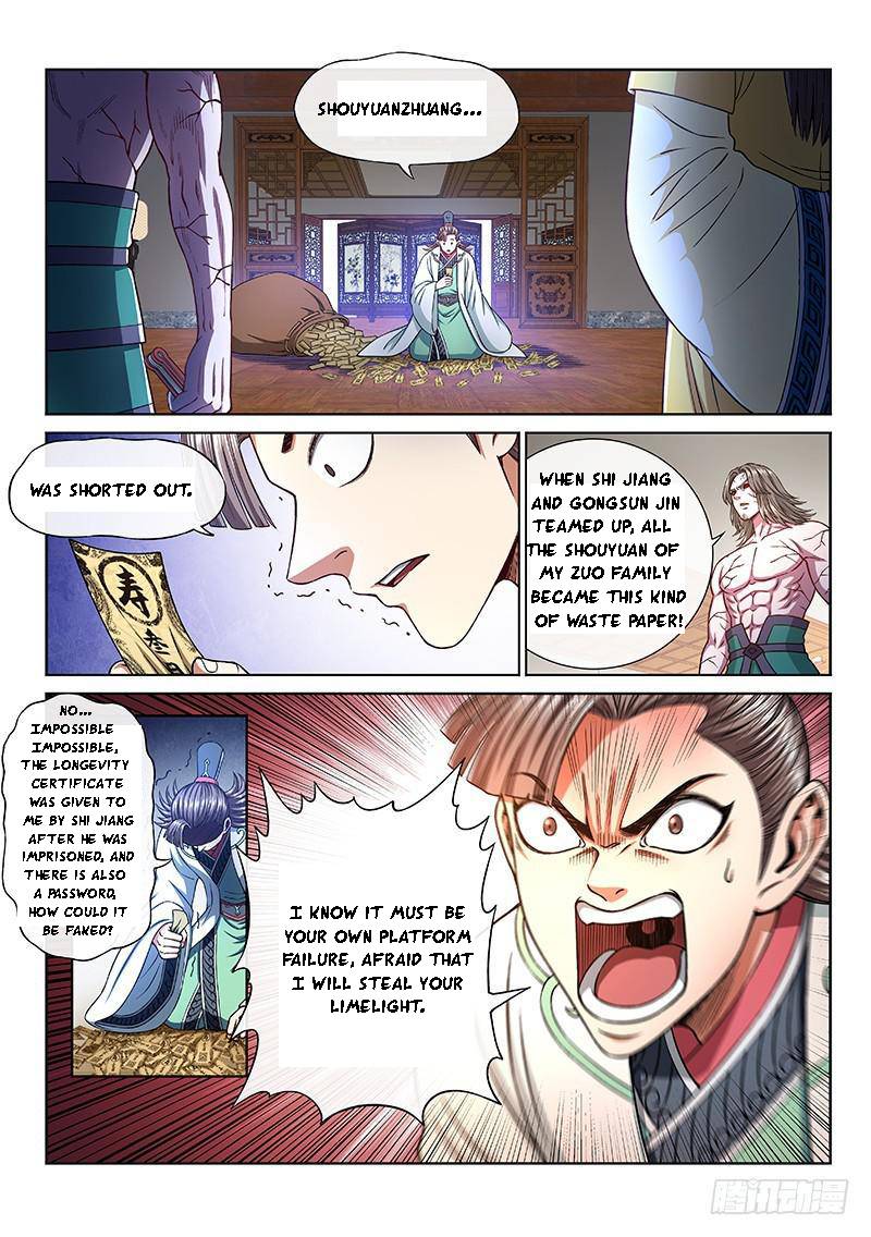 I Am A Great God Chapter 268
