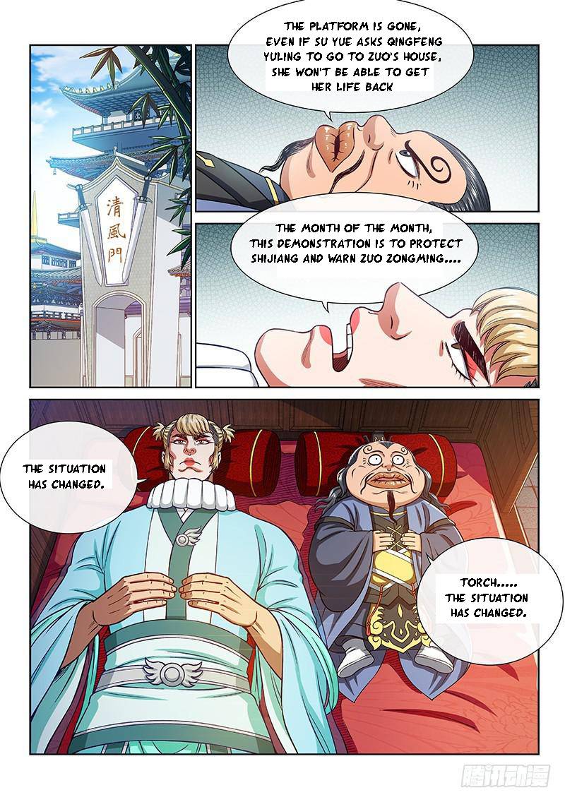 I Am A Great God Chapter 268