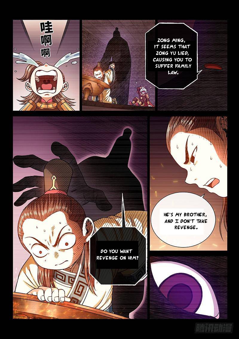 I Am A Great God Chapter 268