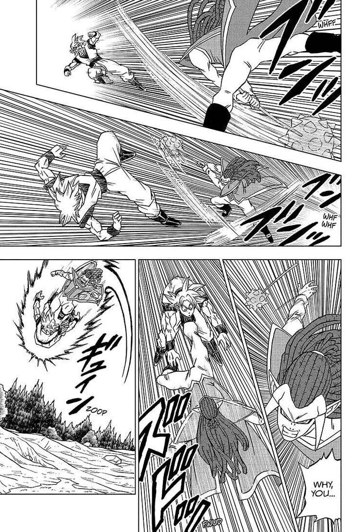 Dragon Ball Chou Ch.084