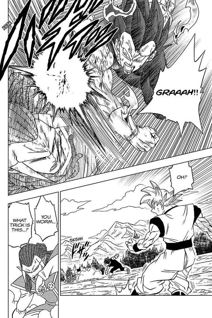 Dragon Ball Chou Ch.084
