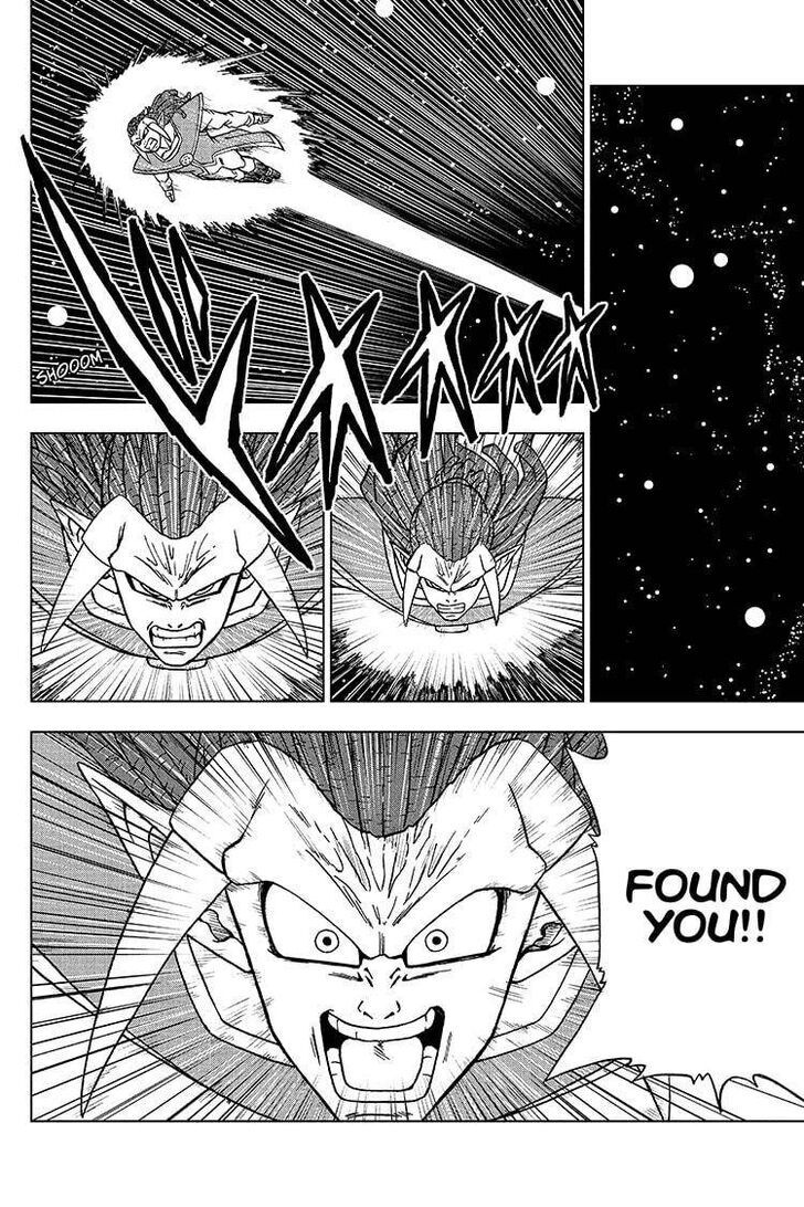 Dragon Ball Chou Ch.084