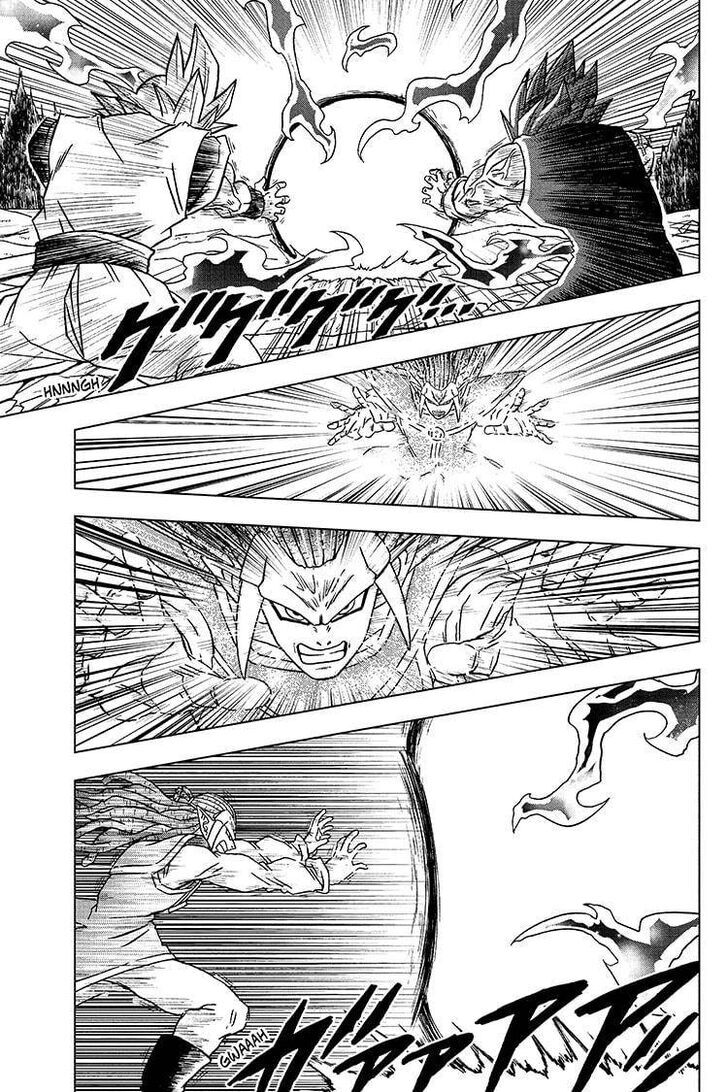 Dragon Ball Chou Ch.084