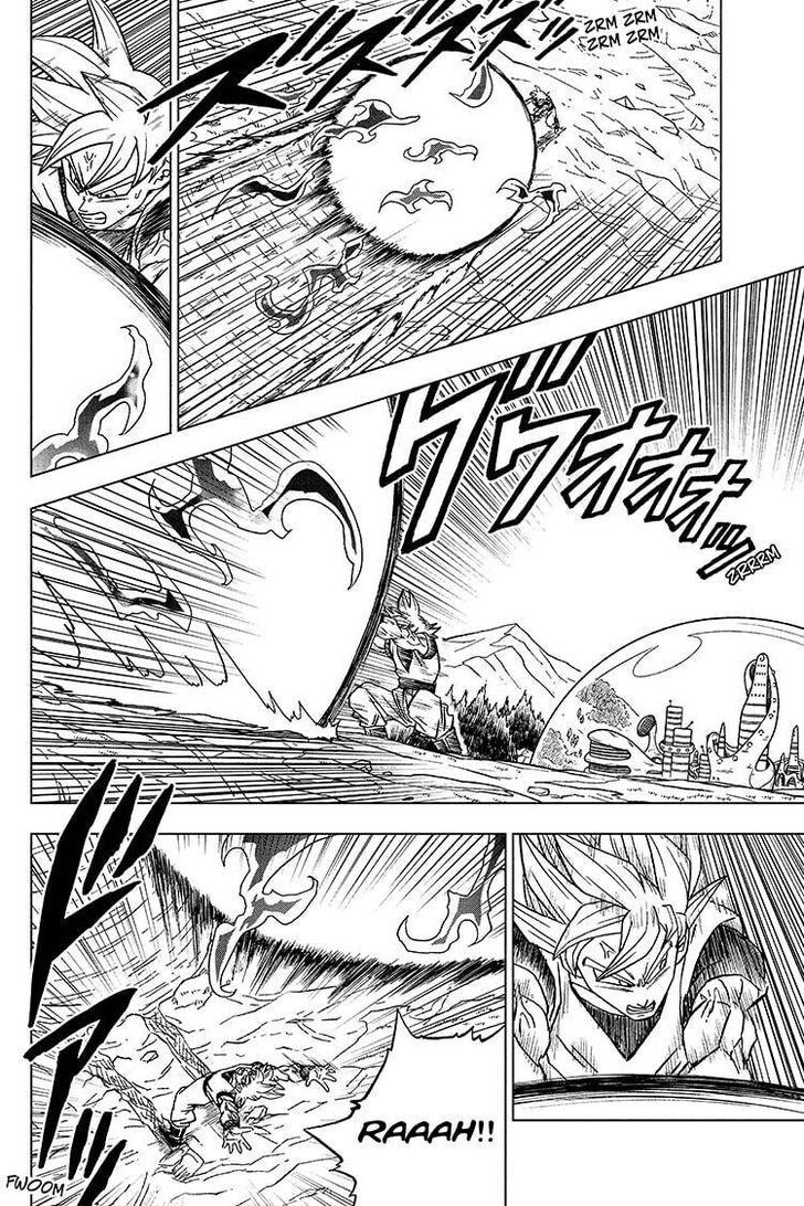 Dragon Ball Chou Ch.084