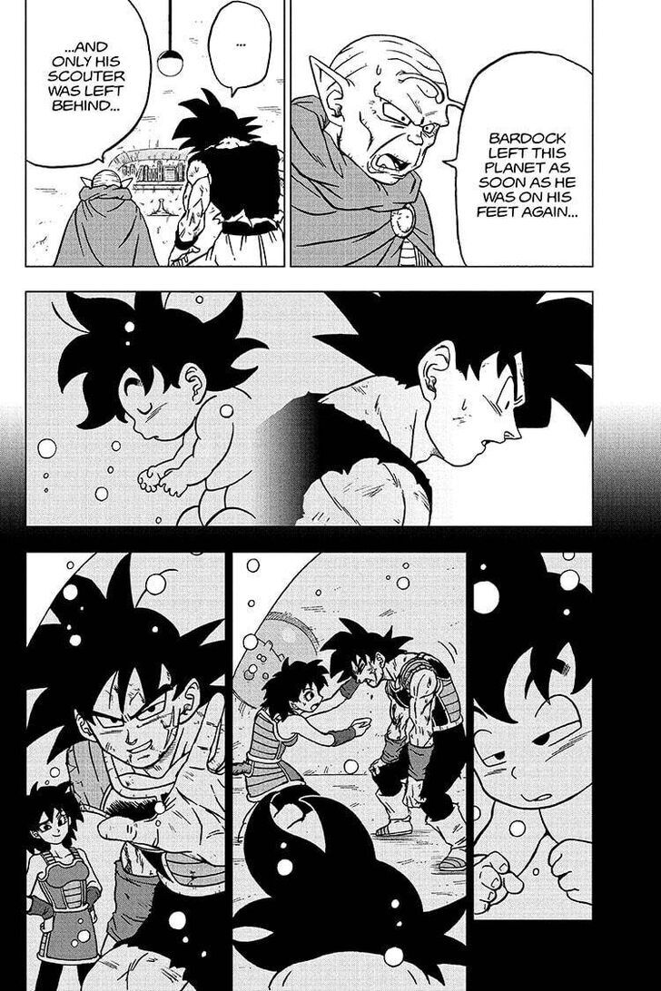 Dragon Ball Chou Ch.084