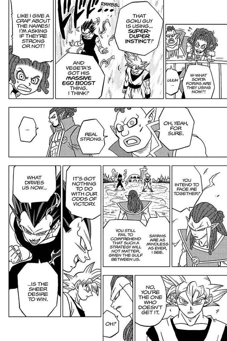 Dragon Ball Chou Ch.084