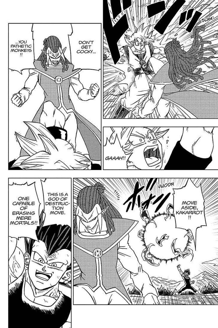 Dragon Ball Chou Ch.084