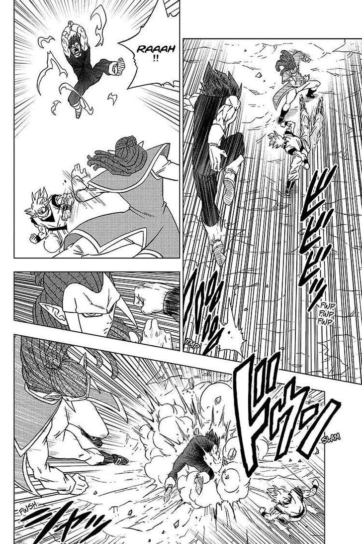 Dragon Ball Chou Ch.084