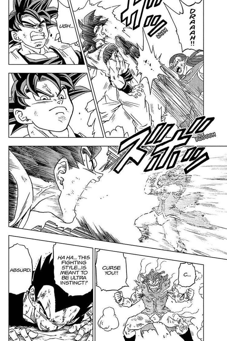 Dragon Ball Chou Ch.085