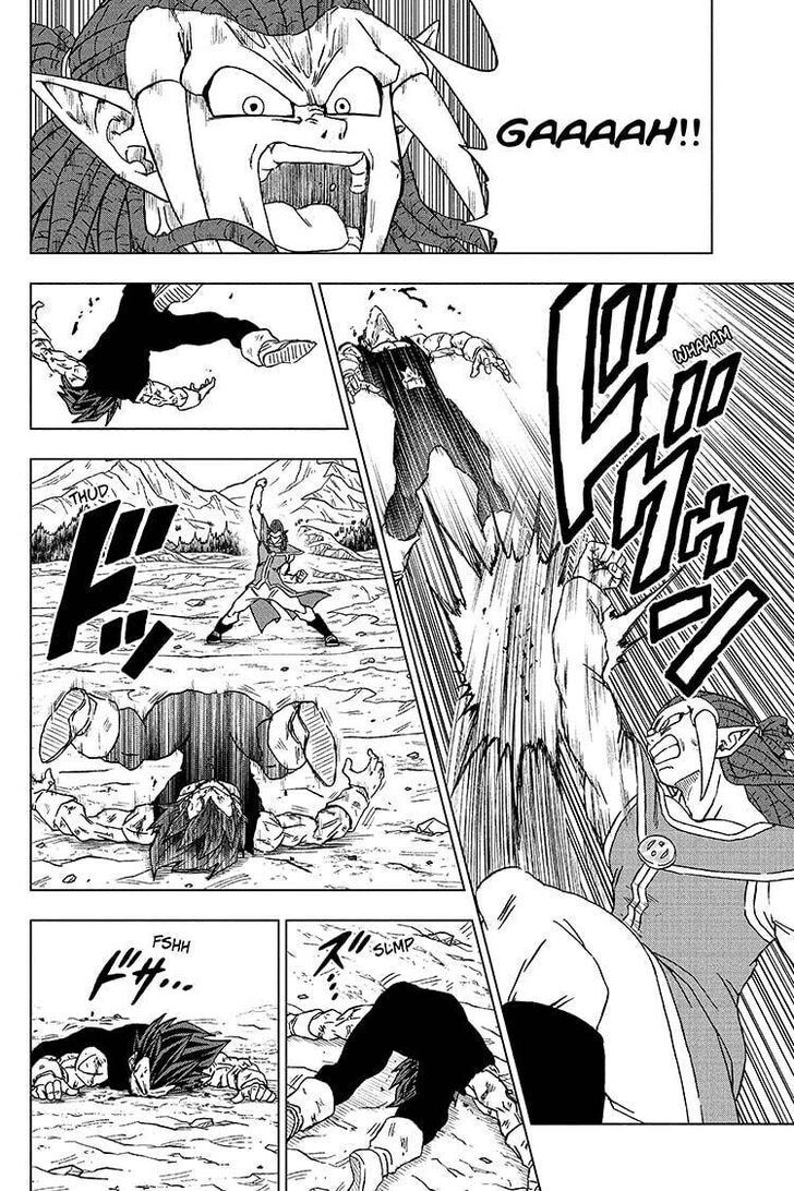 Dragon Ball Chou Ch.085