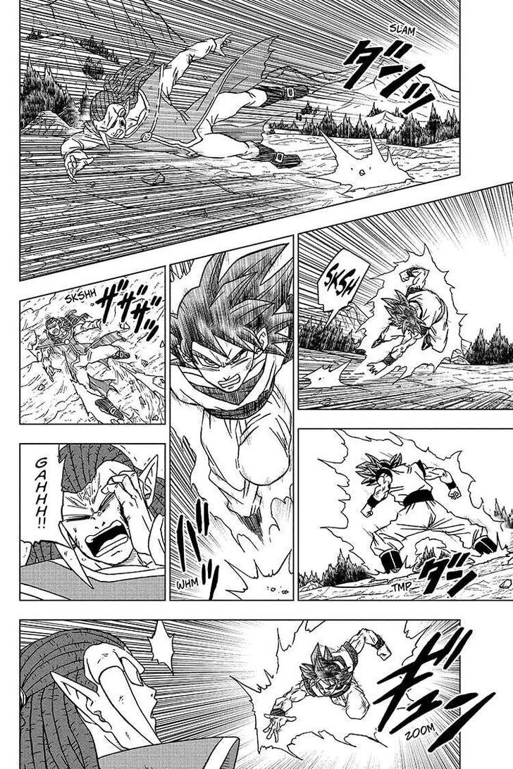 Dragon Ball Chou Ch.085