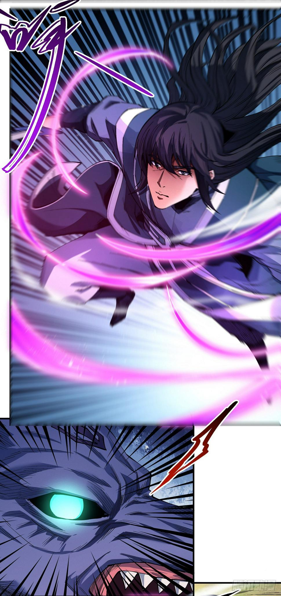 Peerless Martial God Chapter 586
