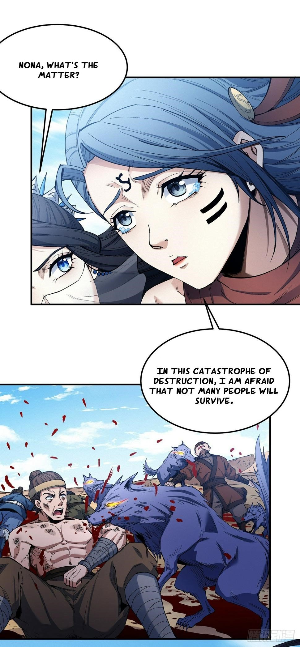 Peerless Martial God Chapter 588