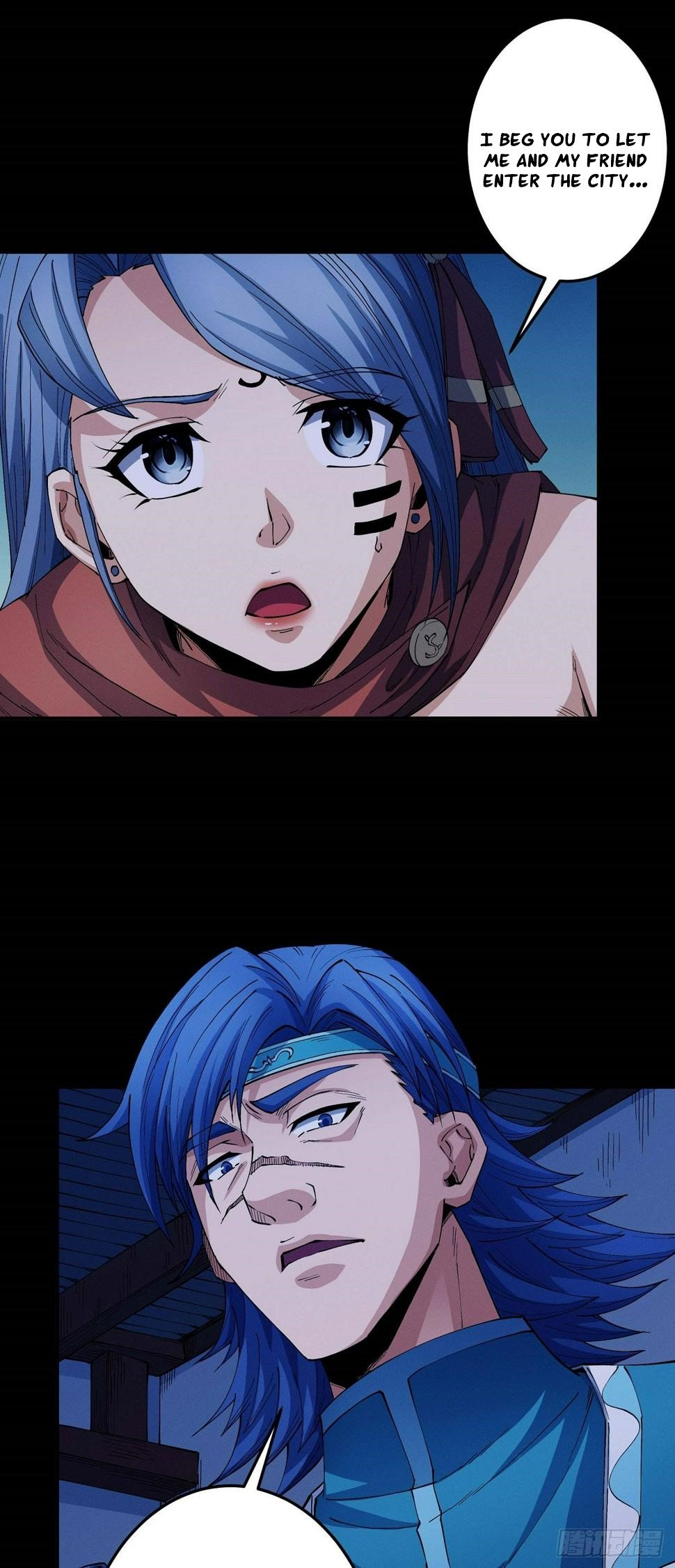 Peerless Martial God Chapter 590