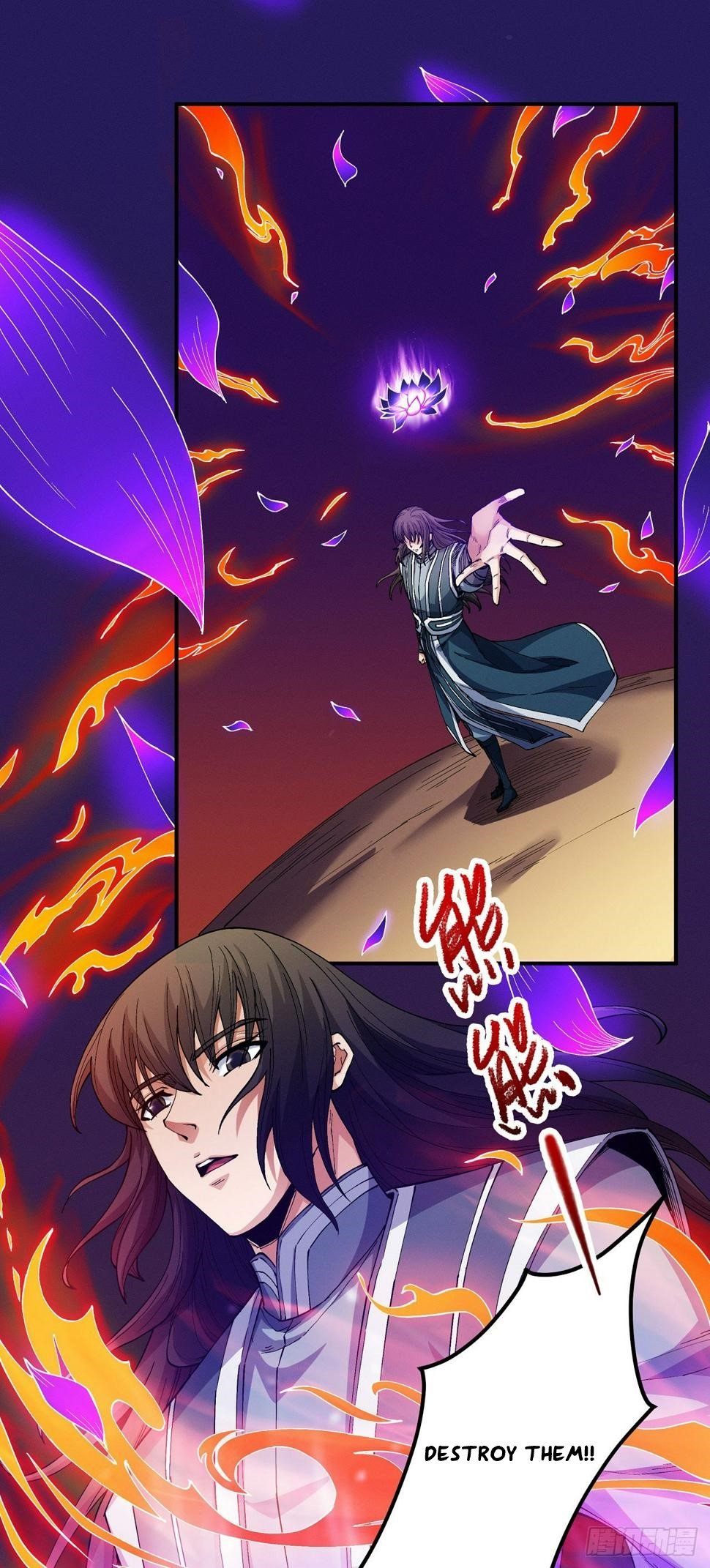 Peerless Martial God Chapter 590