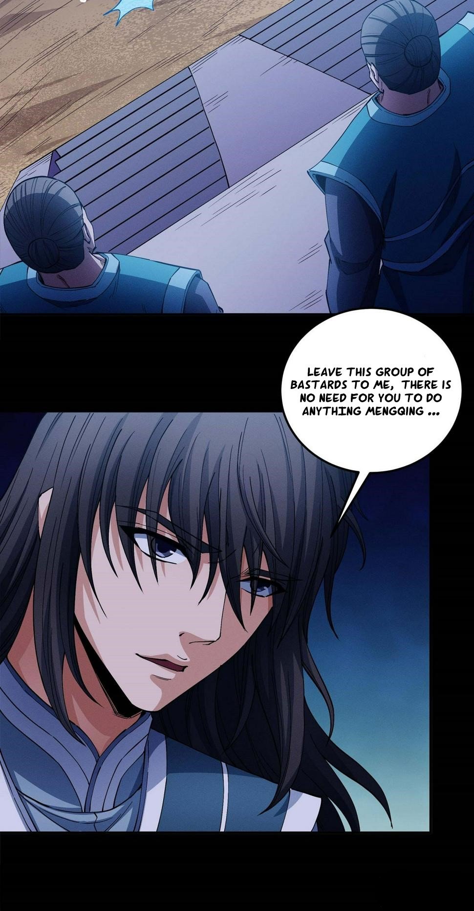 Peerless Martial God Chapter 591