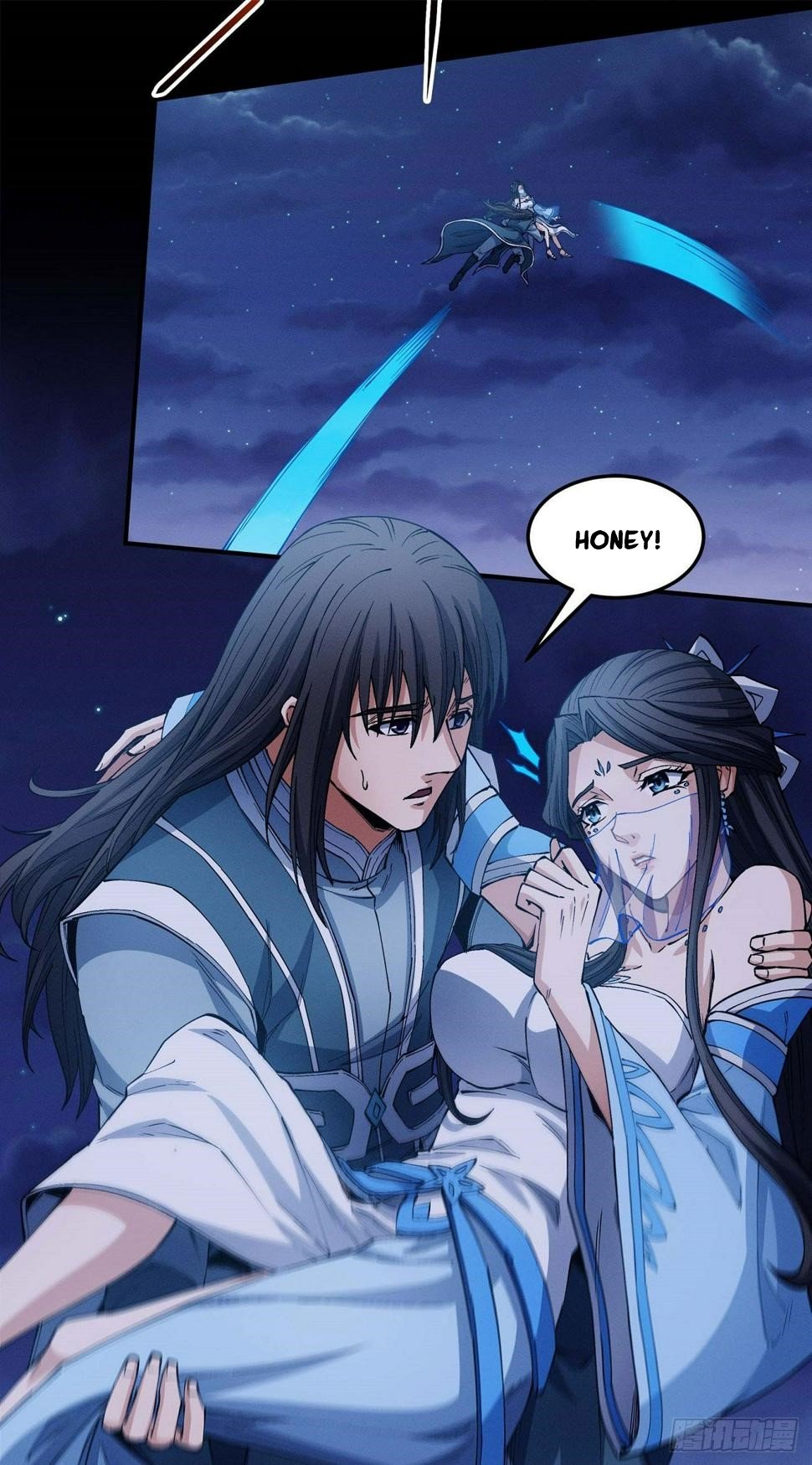 Peerless Martial God Chapter 591