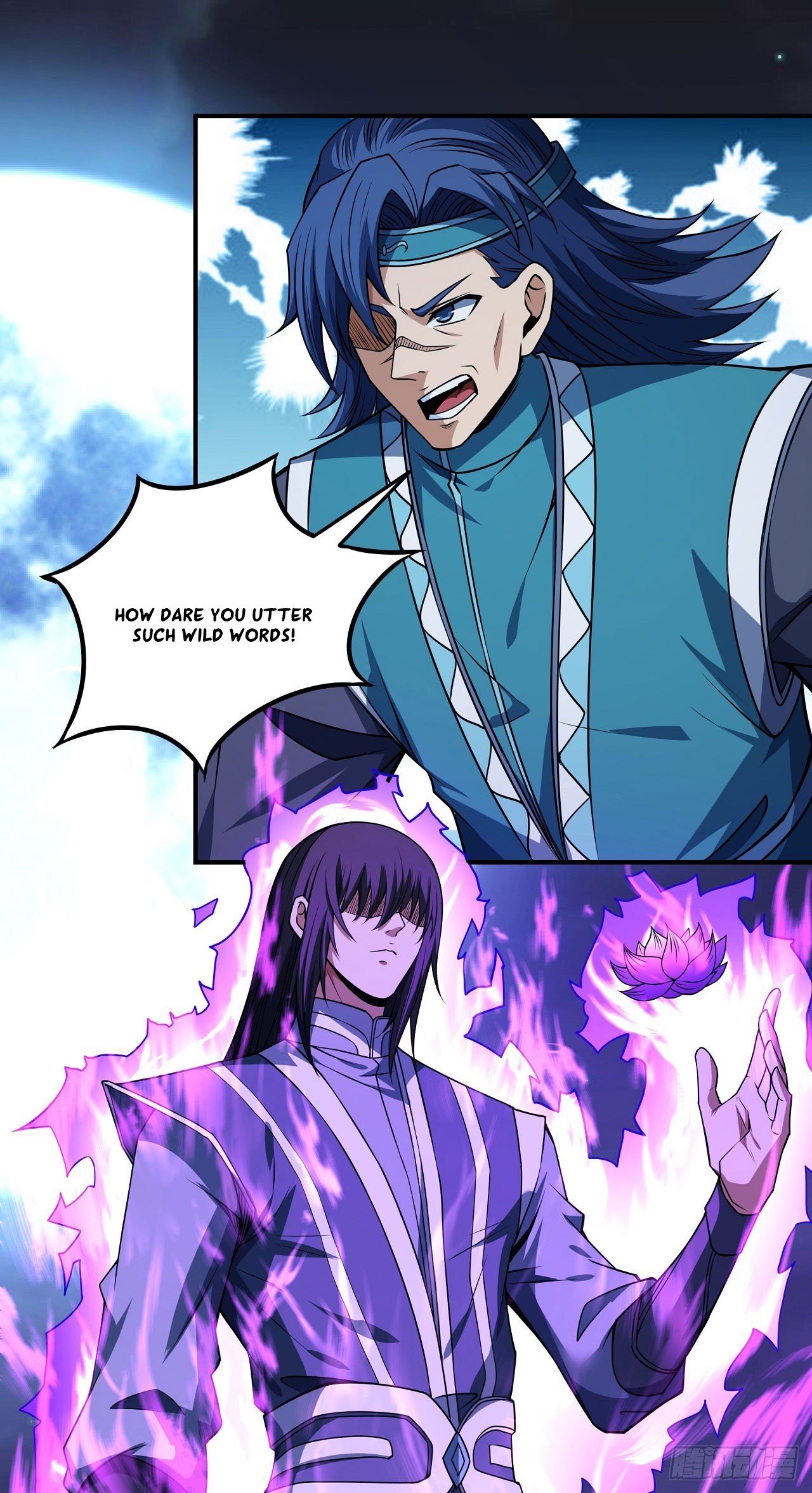 Peerless Martial God Chapter 592