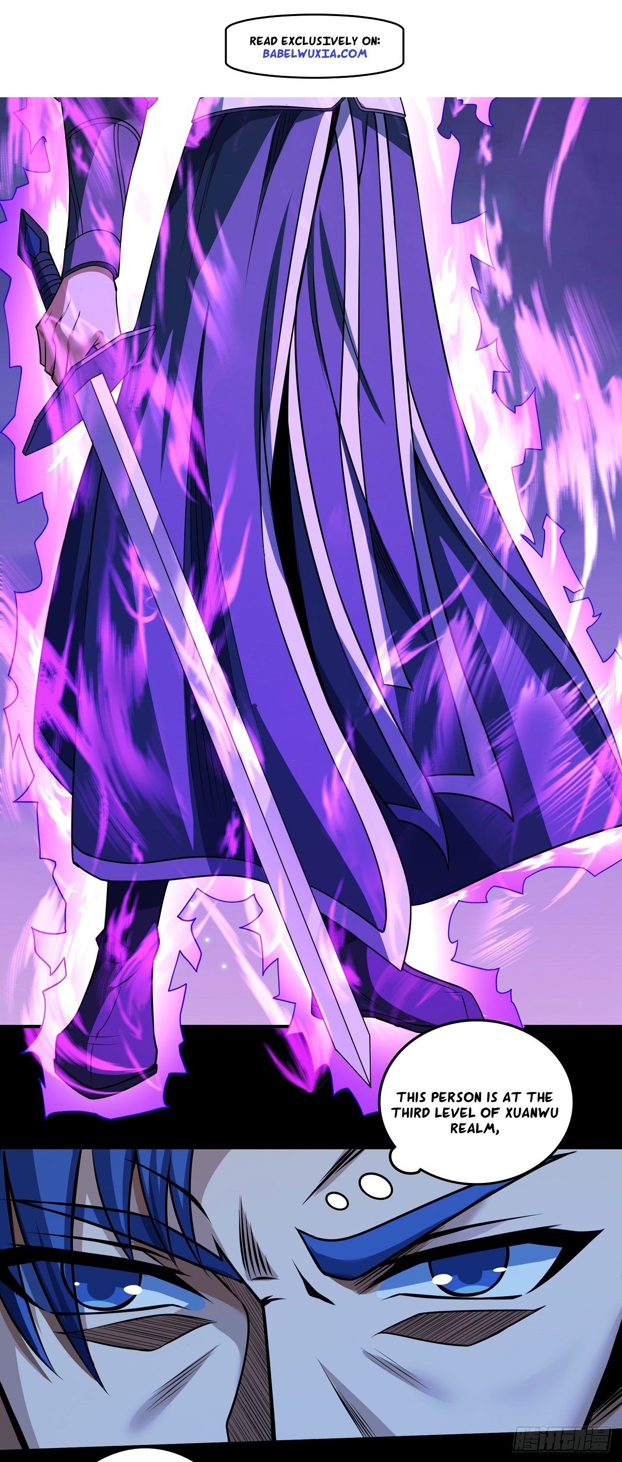 Peerless Martial God Chapter 592