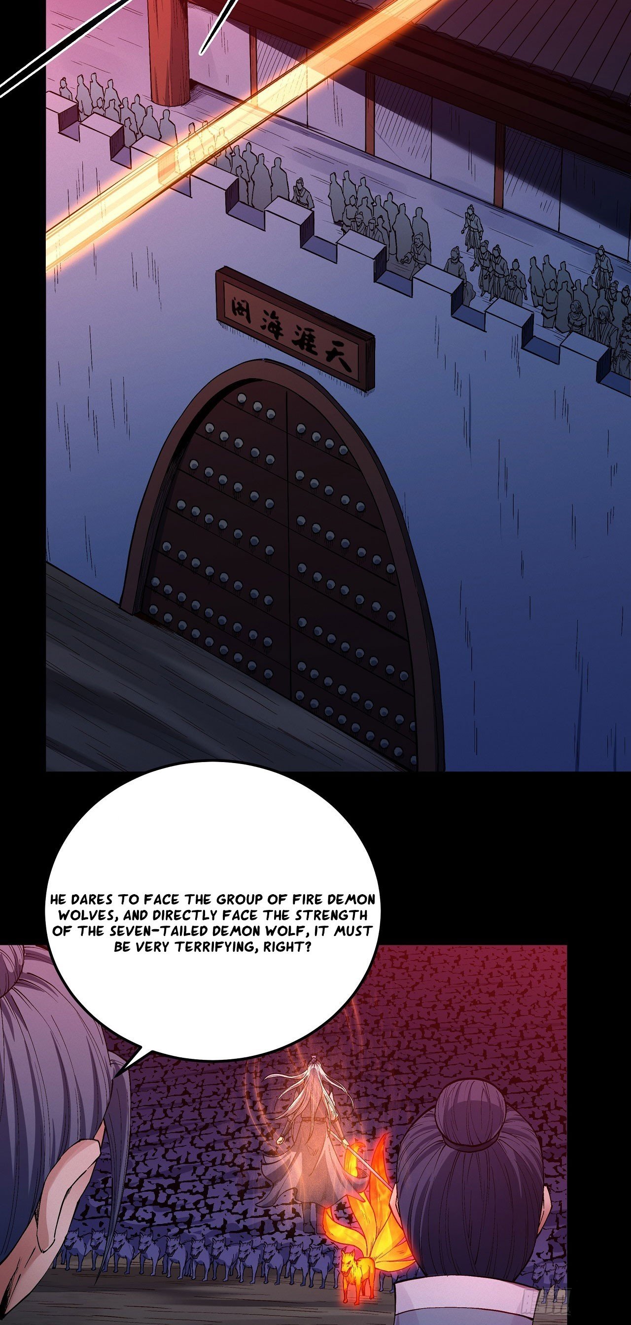 Peerless Martial God Chapter 593