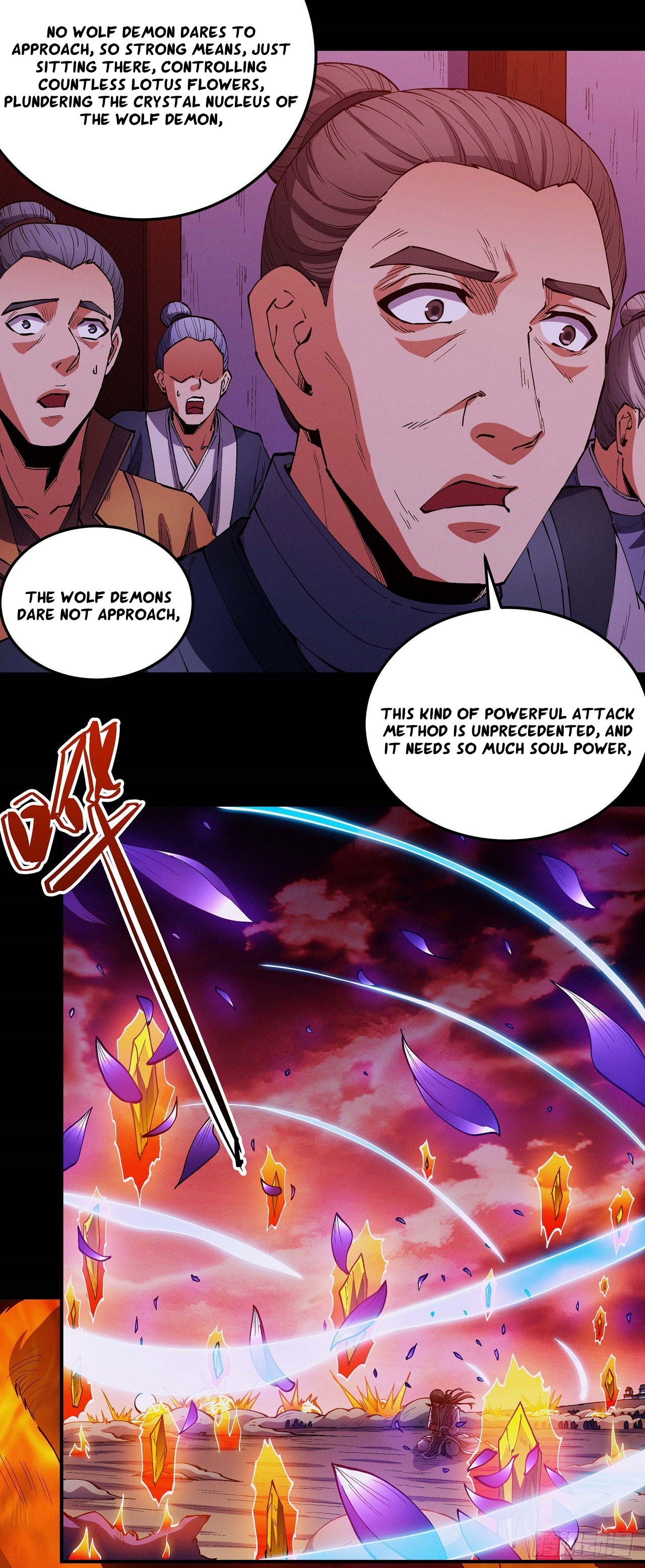Peerless Martial God Chapter 594