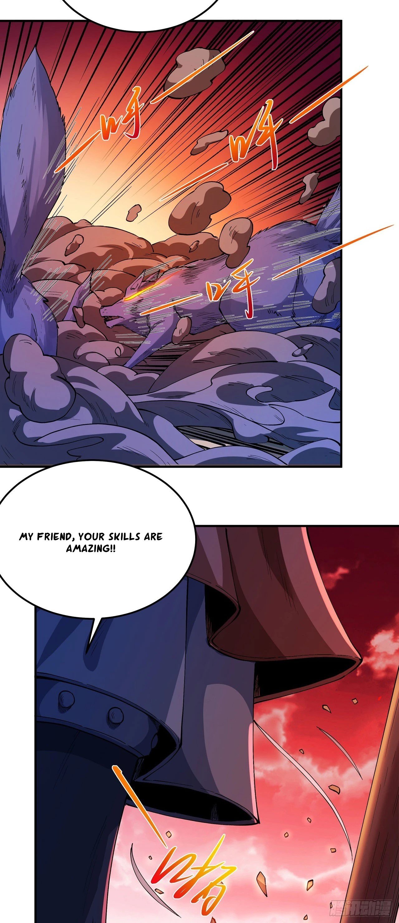 Peerless Martial God Chapter 595