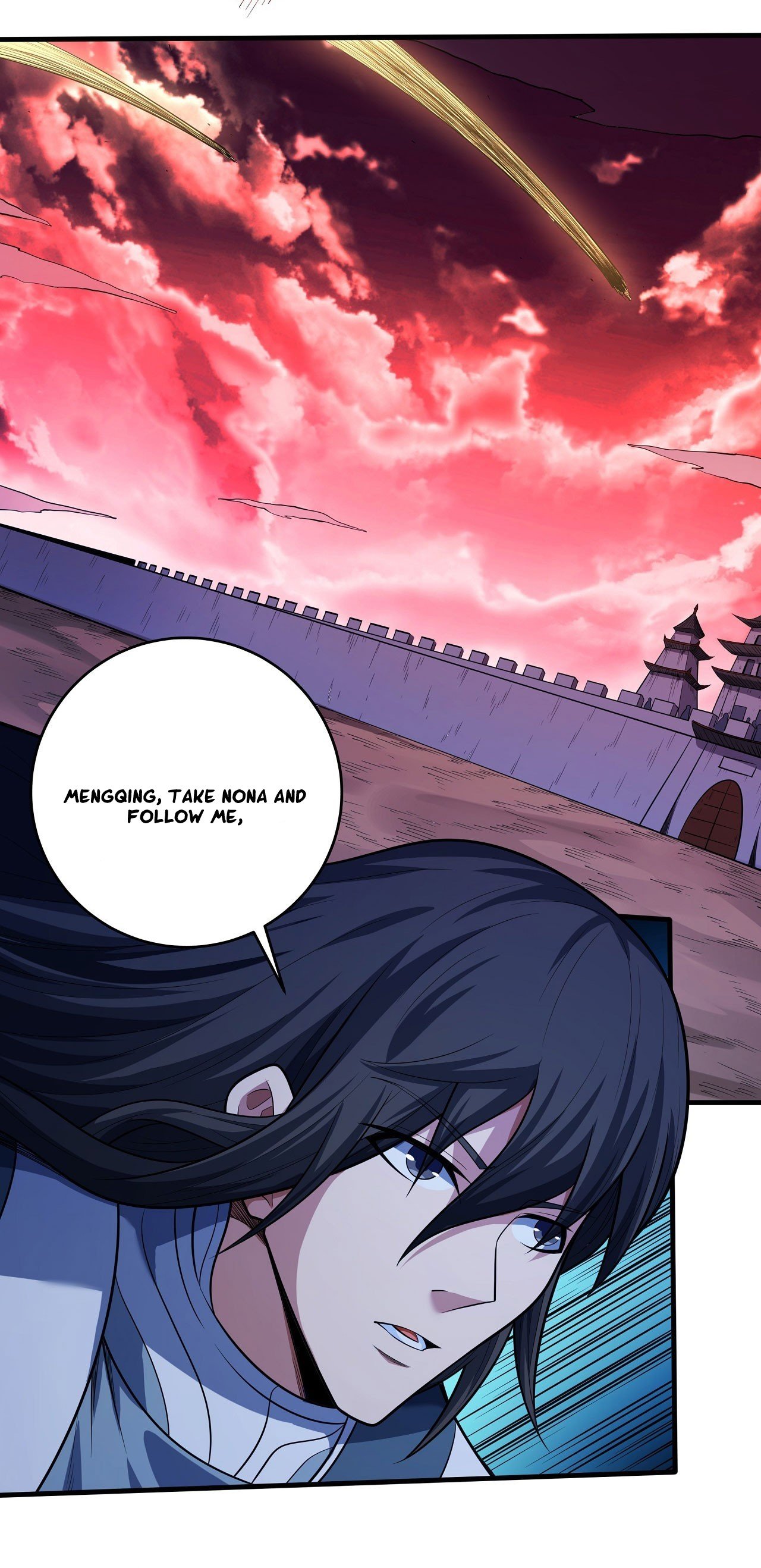 Peerless Martial God Chapter 595