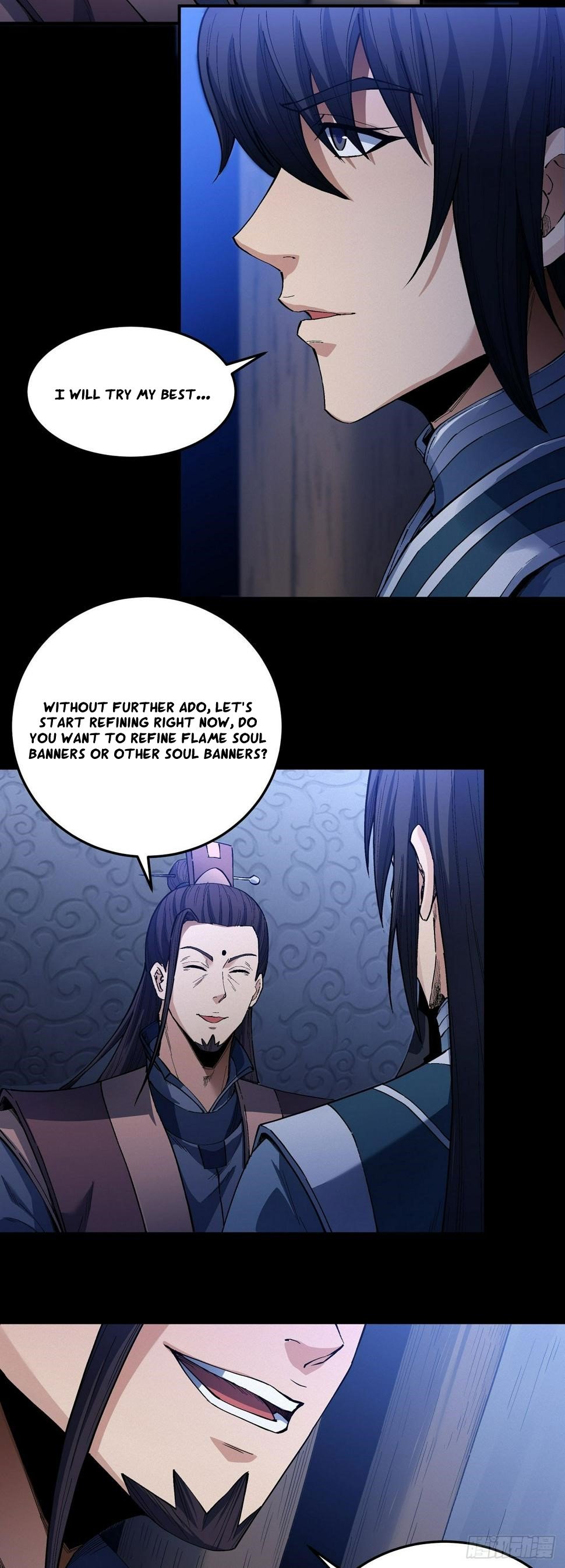 Peerless Martial God Chapter 596
