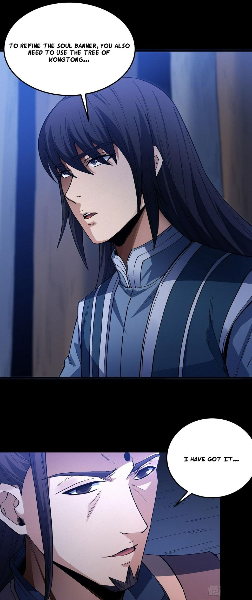Peerless Martial God Chapter 596