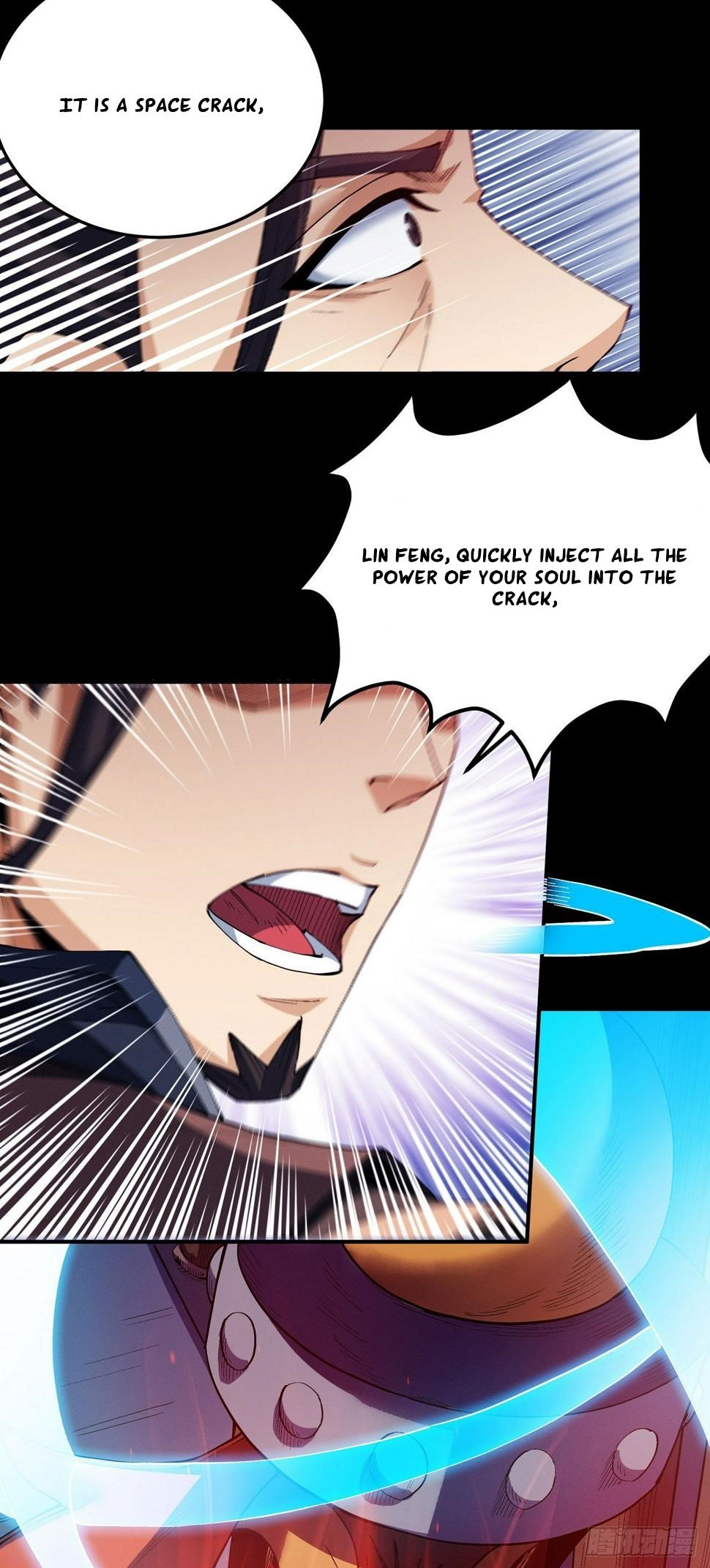 Peerless Martial God Chapter 597