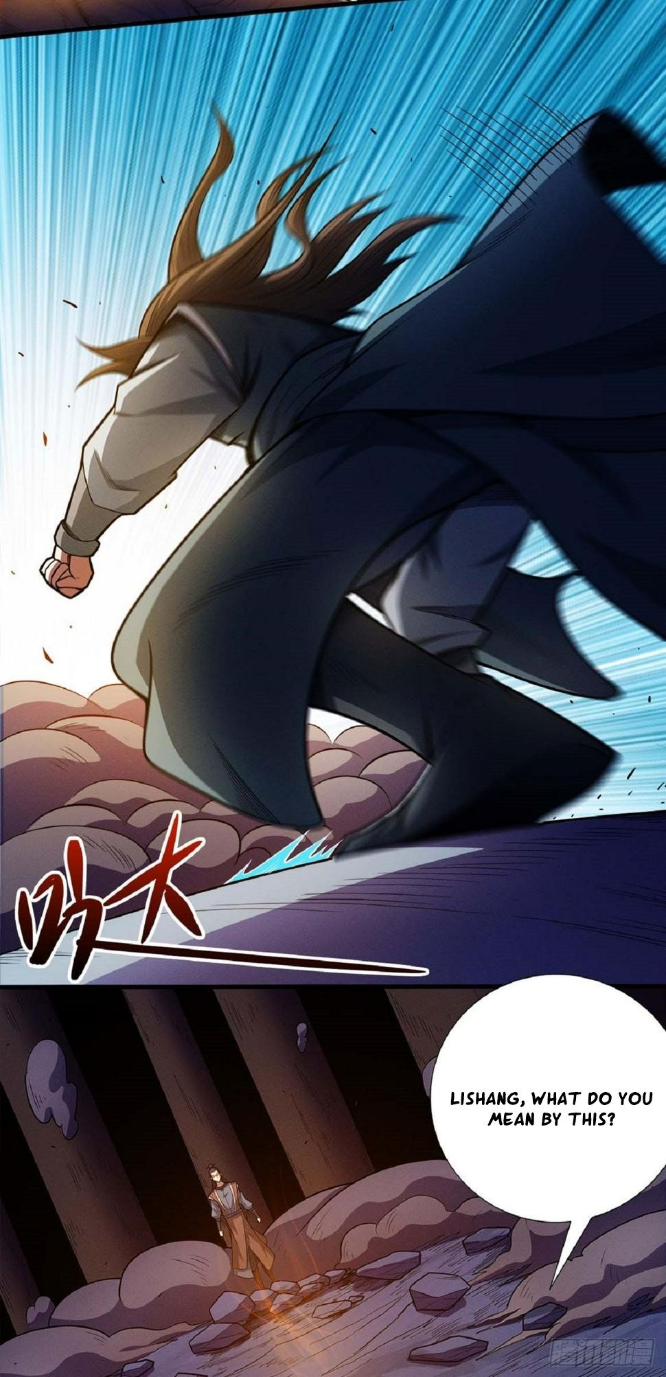 Peerless Martial God Chapter 597