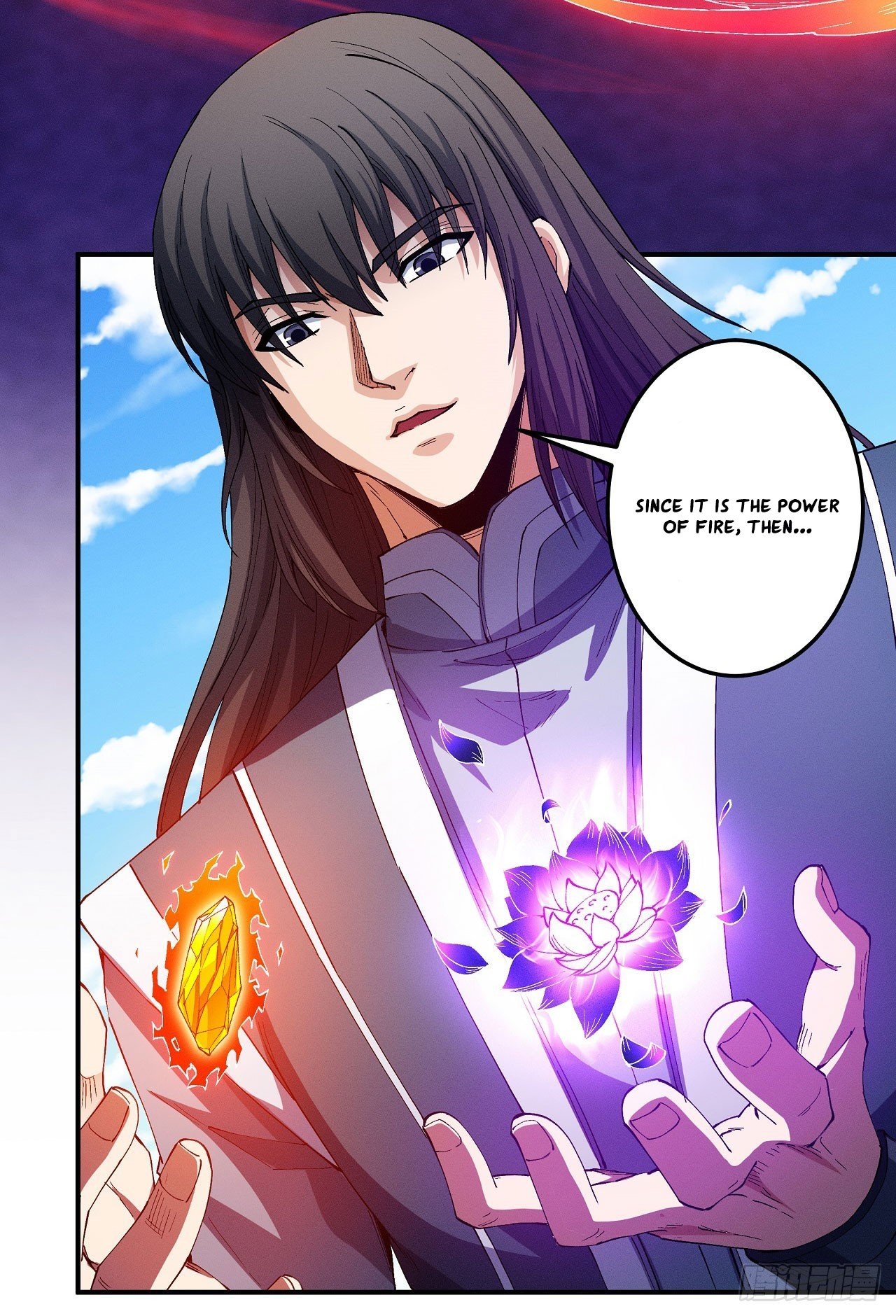 Peerless Martial God Chapter 589