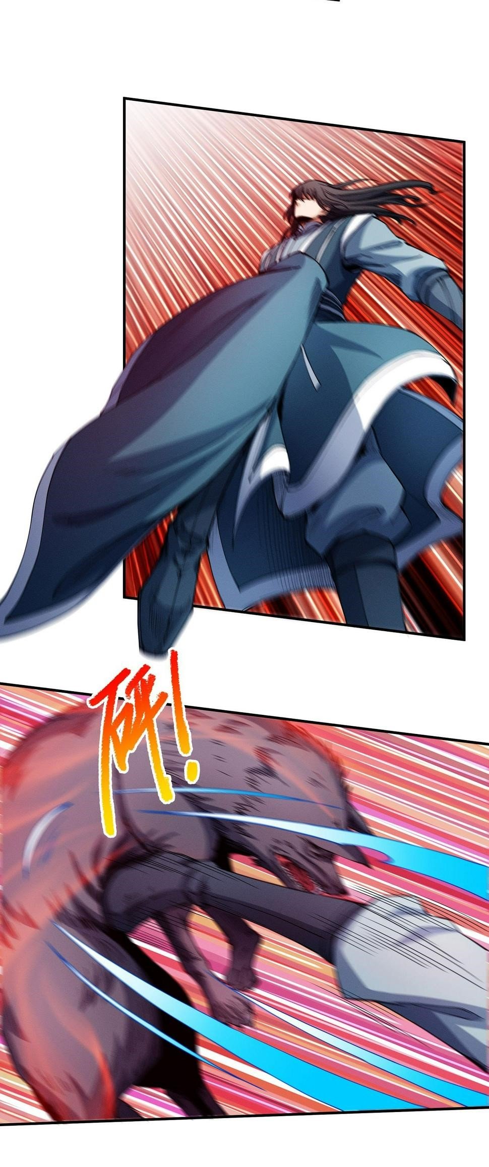 Peerless Martial God Chapter 589