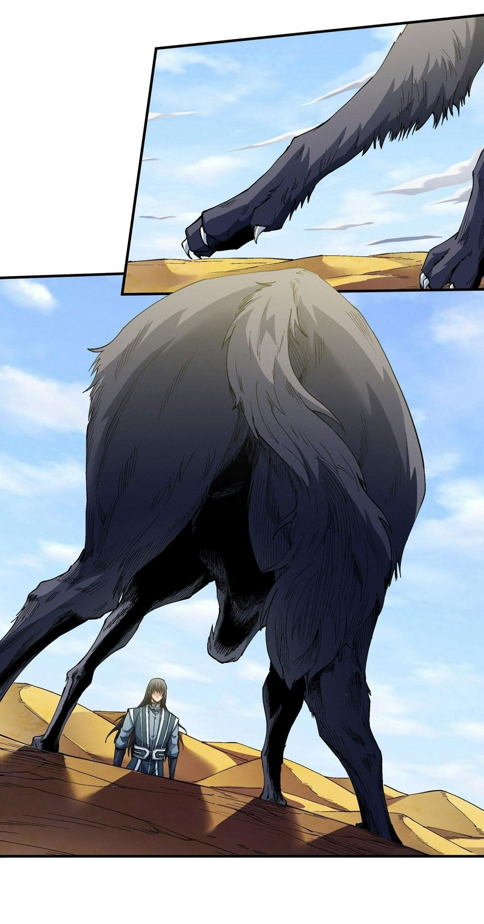 Peerless Martial God Chapter 589