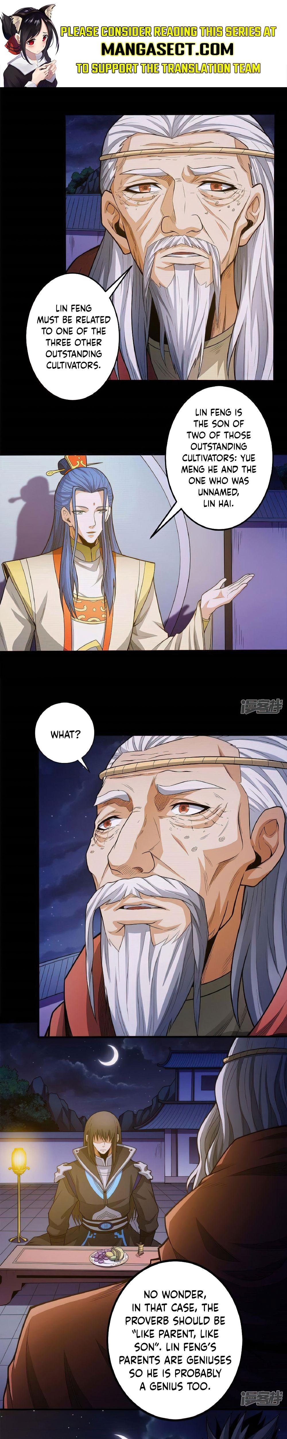 Peerless Martial God Chapter 605