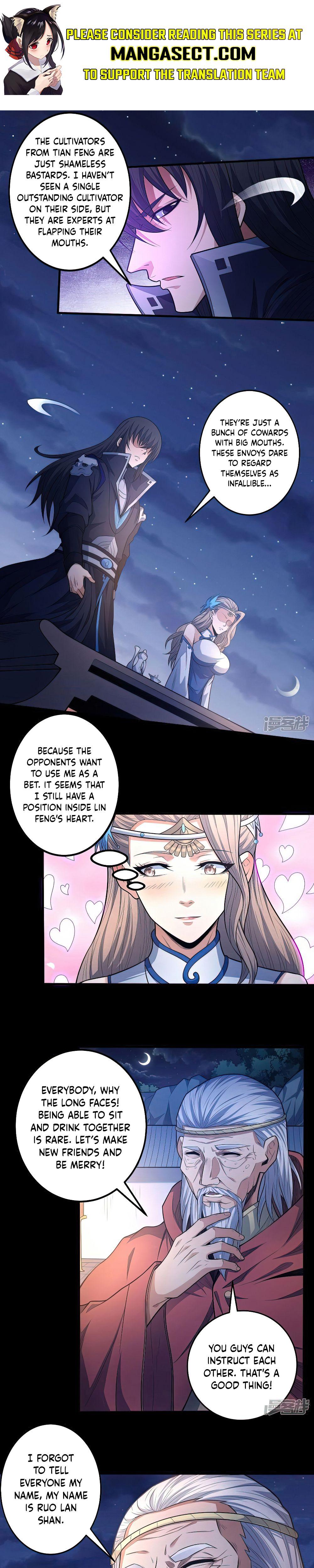 Peerless Martial God Chapter 607